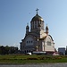 die Kathedrale von Făgăraș
