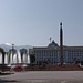 Ein ehmaliges Regierungsgebäude aus Sowjetzeiten. Heute ist es das Rathaus von Almaty.