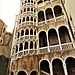 Palazzo Contarini del Bovolo con la sua famosa scala a chiocciola.