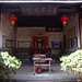 Im Inneren des Chengqilou.