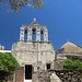 wunderschöne byzantinische Kirche: Panagia Drosiani