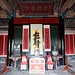 Blick in den Innenraum eines Hauses in der Residenz der Familie Kong - späte Qing-Dynastie.