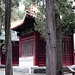 Pavillions am Grabhügel des Konfuzius. Diese Pavillions wurden für den Qing-Kaiser Qianlong gebaut, der das Grab mehrmals besuchte.