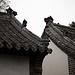 Gebogene Giebel - Residenz der Familie Kong, Qufu.