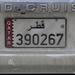 Tag 3 (26.12.):<br /><br />Ein qatarisches Nummernschild. In Europa habe ich so eines noch nie geshen, wohl aber vor etliche Jahren in Libanon und Jordanien.