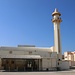 Tag 5 (28.12.) - الرويس  (Ar Ruways):<br /><br />Moschee im Zentrum vom ehemaligen Fischerdorf. Heute ist das 90km nördlich von  الدوحة (Ad Dawḩah) gelegene Ar Ruways eine Kleinstadt mit einem bedeutenden Hafen.