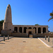 Tag 5 (28.12.) - الرويس  (Ar Ruways):<br /><br />Die 1940 gebaute Moschee hat den typischen Stil alter qatarischer Baukunst.