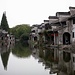 Baijienlou bedeuted "Haus der 100 Zimmer". An beiden Seiten des Kanals erstreckt sich dieses verschachtelte Ensemble von sehr gut erhaltenen Häusern aus der Ming- und der Qing-Dynastie.