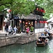 Ein Café in Tongli.