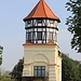 Horní Vidim, Wasserturm