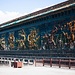 Die Ming-zeitliche "Neun-Drachen-Wand" in Datong.