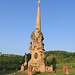 Valeč, sloup se sousoším Nejsvětější Trojice (Dreifaltigkeitssäule) von 1725
