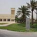 Tag 2 (2.5.):<br /><br />المنامة (Al Manāmah): Wegen Feiertagen war auch das Kustmuseum Bahrains geschlossen.