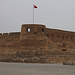 Tag 6 (6.5.):<br /><br />Die portugiesische Festung قلعة عراد (Qala‘ah ‘Arād). Der Fort von Arad entstand im 16. Jahrhundert in der typischen Bauform eines Forts aus dieser Zeit während der portugiesischen Invasion von Bahrain im Jahr 1522. Das Bauwerk diente als Verteidigungsbasis und lässt einen großzügigen Blick über weite Teile der Insel zu.