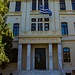 Aristoteles-Universität