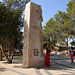 Tag 8 (27.10.) - جبل نيبو (Jabal Nībū):<br /><br />Denkmal an Papst Johannes Paul II. der den heiligen Ort im Jahr 2000 besucht hatte.