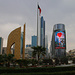 Tag 2 (26.2.):<br /><br />Wunderbare moderne Architektur beherrscht das Stadtbild von الكويت (Al Kuwayt).<br />