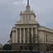 София (Sofija): Партиен дом (Partien dom). Das Gebäude war die Zentrale der früheren Kommunistischen Partei der Volksrepublik Bulgarien.