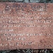 Antike Verbotstafel beim Chammsässli. Bergilge ist offenbar ein alter Dialektausdruck für Feuerlilie