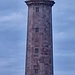 Faro Vilán