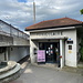 Unterwegs in Freiburg (Fribourg) - An der Begstation der Standseilbahn in der Oberstadt, St. Peter (St-Pierre).