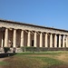 Tempel des Hephaistos
