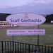 Das gälische Idiom wird in Killeenleagh ganz offensichtlich hochgehalten