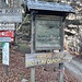<b>Quota 1333 m: bivio per il Rifugio Mottafoiada.</b>