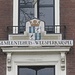 Vorgestern Weesperkarspel, gestern Weesp, heute Weesp als Teil von Amsterdam