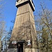 Lupfen-Gipfel mit Lupfen-Turm erreicht. Im Turm ein Kässle für den Eintritt von 1€ für den Unterhalt, Mitglieder des Schwäbischen Albvereins und Kinder sind frei.