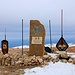 TAG 4 (3.3.):<br /><br /> القرنة السوداء (Al Qurnah as Sawdāʼ), mit 3088m höchster Gipfel vom Libanon. Auch die beiden Nachbarländer Syrien und Störenfried Israel haben keine höheren Berge.