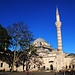 TAG 1 (15.5.) - İstanbul:<br /><br />Obwohl immer noch eine stattliche grösse, gehört die Beyazıt camii nicht zu den grössten und berühmtesten Moscheen im Stadtteil Eminönü. Sie liegt vor dem Eingang zum Gelände der Universität und wurde unter Sultan Beyazıt II. zwischen 1501 und 1506 errichtet.