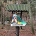 Liebevoll gestalteter Wegweiser