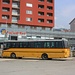 Ein in der Schweiz ausmustertes, altes Postauto erfüllt seinen Zweck im Kosovo weiter als Linienbus.<br /><br />Foto in der Stadt Pejë / Пећ (Peć). 