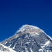 Mount Everest, hier sehr gut zu erkennen das gelbe Band