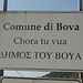 Dreisprachiges Schild in Bova