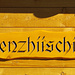 Hiischinu heisst wohl Häuser