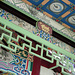 ornamentale Malereien an allen Decken des Wasserpalais'