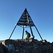 auf dem Gipfel des Djebel Toubkal (4167m), welcher unser Bergführer Ibrahim als erster erreichte