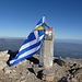 auf dem Skolió (2911m), zweithöchster Gipfel Griechenlands
